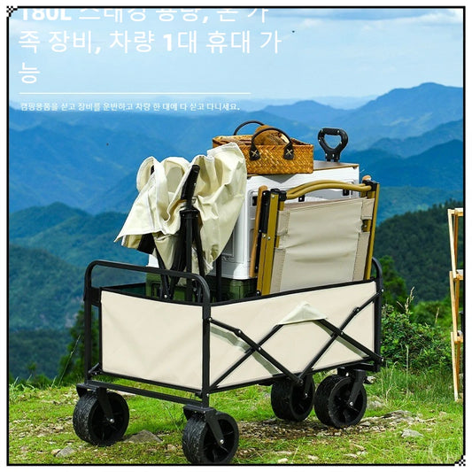 Universal Outdoor Camping Trolley Stall Folding Trolley Outdoor Stall Cart Folding Cart Express Trolley Pulling Cart New