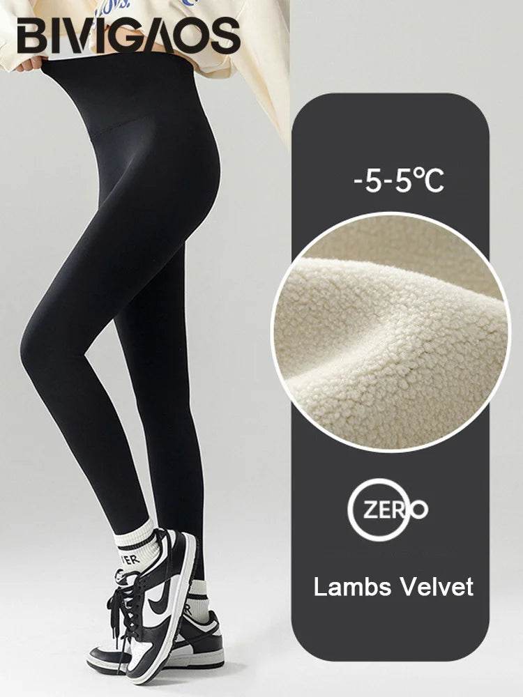 Women's Seamless Fleece-Lined Leggings - P12 Hub Europe