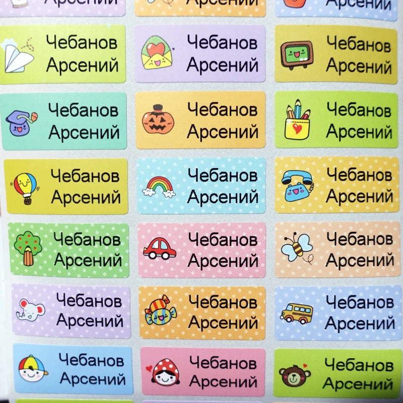 Customized Name Stamp Paints Personal Student Child Engraved Waterproof Non-fading Kindergarten Cartoon Clothing Name Seal