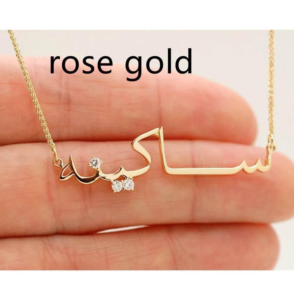 Personalized Arabic Zircon 18K Necklace - P12 Hub Europe